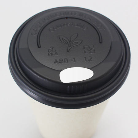 飲み口シール無地