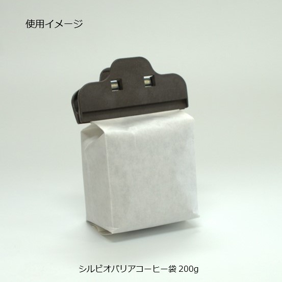 SUScoffee クリップ