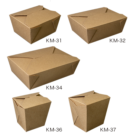紙ボックス ＫＭ集合