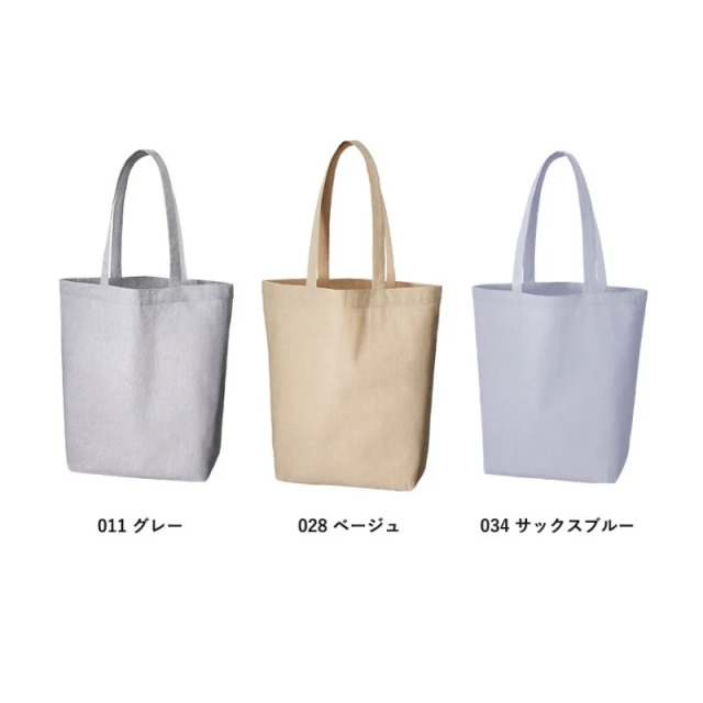 □ オリジナルエコバッグ/巾着（受注製造） カフェグッズオンライン