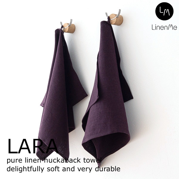 リネンミー LinenMe ララ 
