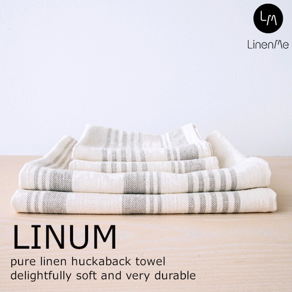 リネンミー LinenMe リニューム
