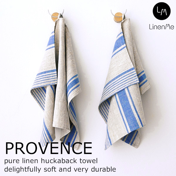 リネンミー LinenMe リネン プロバンス