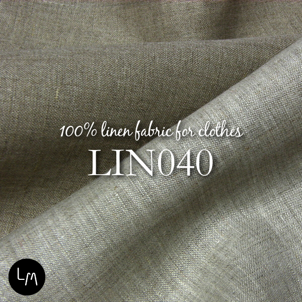 【洋服 テーブル インテリア用生地】リネンミー LinenMe リネンミーブランド洋服用生地 LIN040 ナチュラル系（布幅 150cm） リネン100% リトアニア製