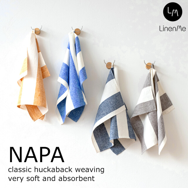 リネンミー LinenMe リネンタオル ナパ