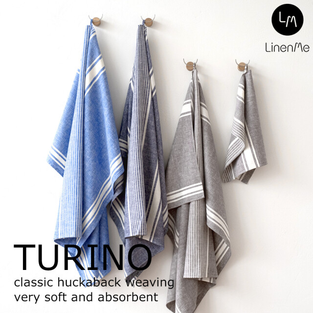 リネンミー LinenMe リネンタオル トリノ