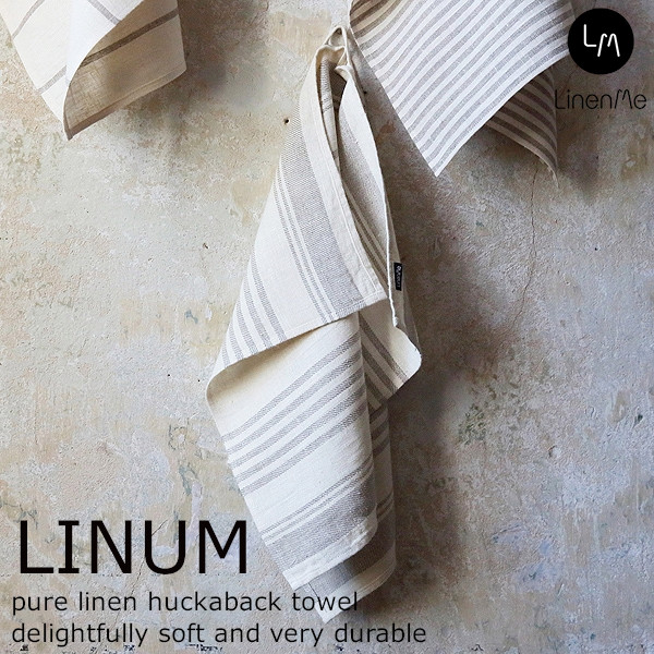 リネンミー LinenMe リニューム