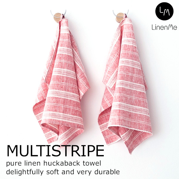 リネンミー LinenMe マルチストライプ