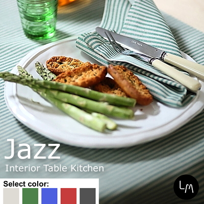 リネンミー LinenMe リネン テーブルナプキン ジャズ 46 x 46 リネン53% リトアニア製