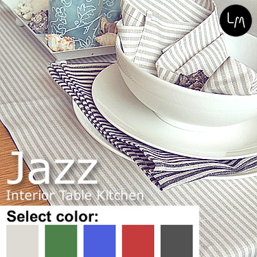リネンミー LinenMe リネン テーブルランナー ジャズ 40 x 150 リネン53% リトアニア製
