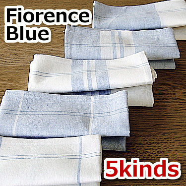リネンミー LinenMe リネン キッチンクロス フローレンス ブルーシリーズ　リトアニア製