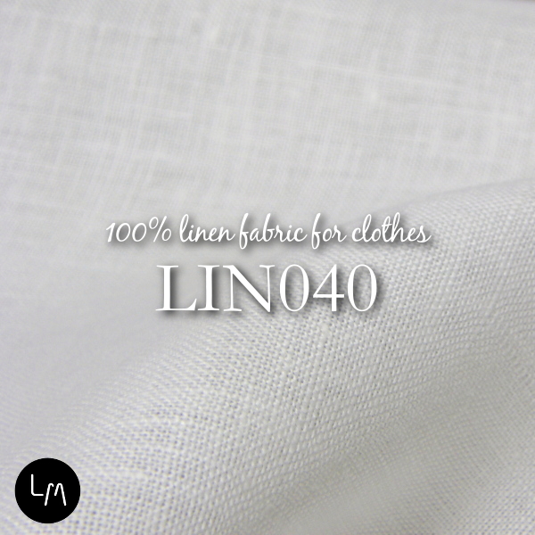 【洋服 テーブル インテリア用生地】リネンミー LinenMe リネンミーブランド洋服用生地 LIN040 オプティカルホワイト（布幅 150cm） リネン100% リトアニア製
