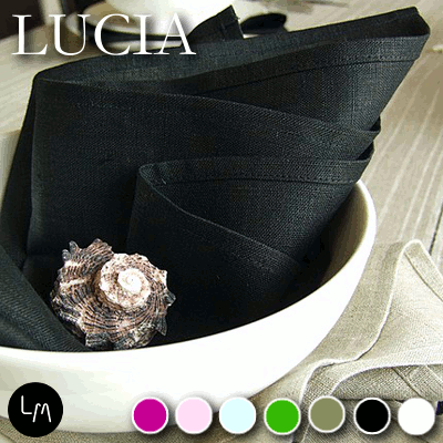 リネンミー LinenMe リネン テーブルナプキン ルーシア リネン100% リトアニア製 47 x 47 cm