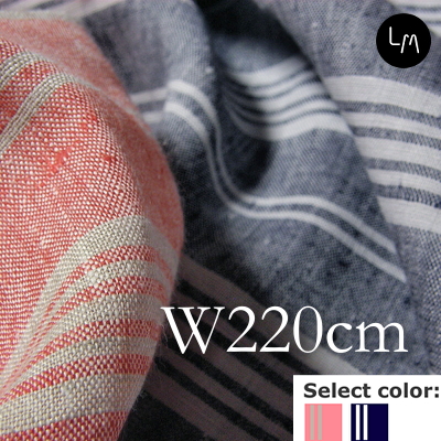 【ベッド カーテン 装飾用生地】リネンミー LinenMe リネン生地 マルチストライプ-Ｊ 布幅 2m20cm リネン100% リトアニア製