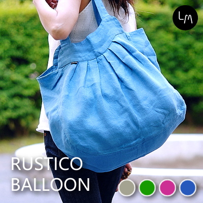リネンミー LinenMe リネン バッグ ラスティコ バルーン リトアニア製