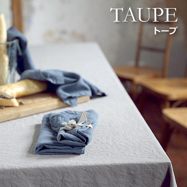 リネンミー テーブルクロス jazz ジャズ ブルー LinenMe / リネンミー】 リネン テーブルクロス ウォッシュド