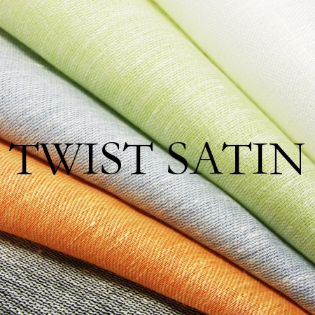 リネンミー LinenMe リネン生地　ツイストサテン