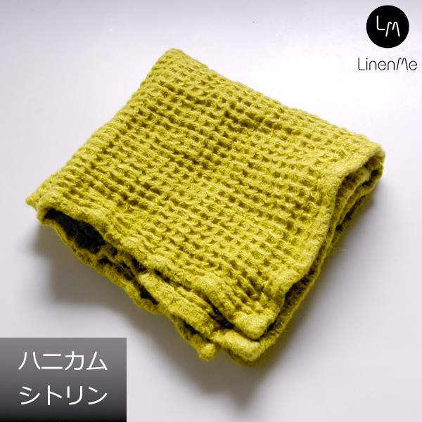 リネンミー LinenMe リネン タオルハンカチ ウォッシュドワッフル