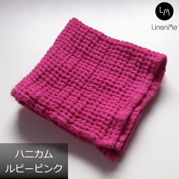 リネンミー LinenMe リネン タオルハンカチ ウォッシュドワッフル