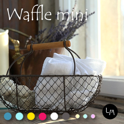 【メール便送料無料】リネンミー LinenMe リネン タオルハンカチ  ウォッシュドワッフル チョイス・ワン