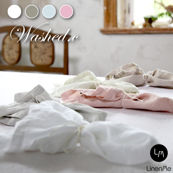 【LinenMe / リネンミー】 リネン テーブルナプキン ウォッシュド・コレクション 【やわらか リネン100%】 リトアニア製 43 x 43 cm