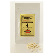 救骨さんカプセル（ミニパック）