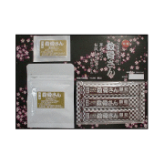 救骨さん早わかりお試し３品セット【日本郵便の「ゆうメール代引き」発送】