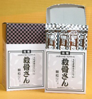 救骨さん顆粒スティックタイプ