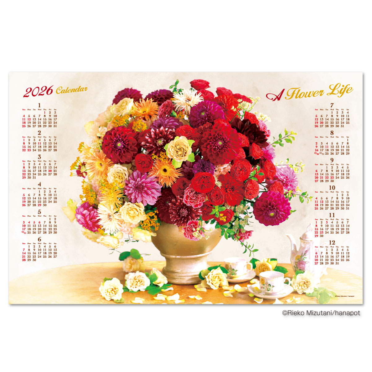 【FU-21】不織布 FU-21 フラワー