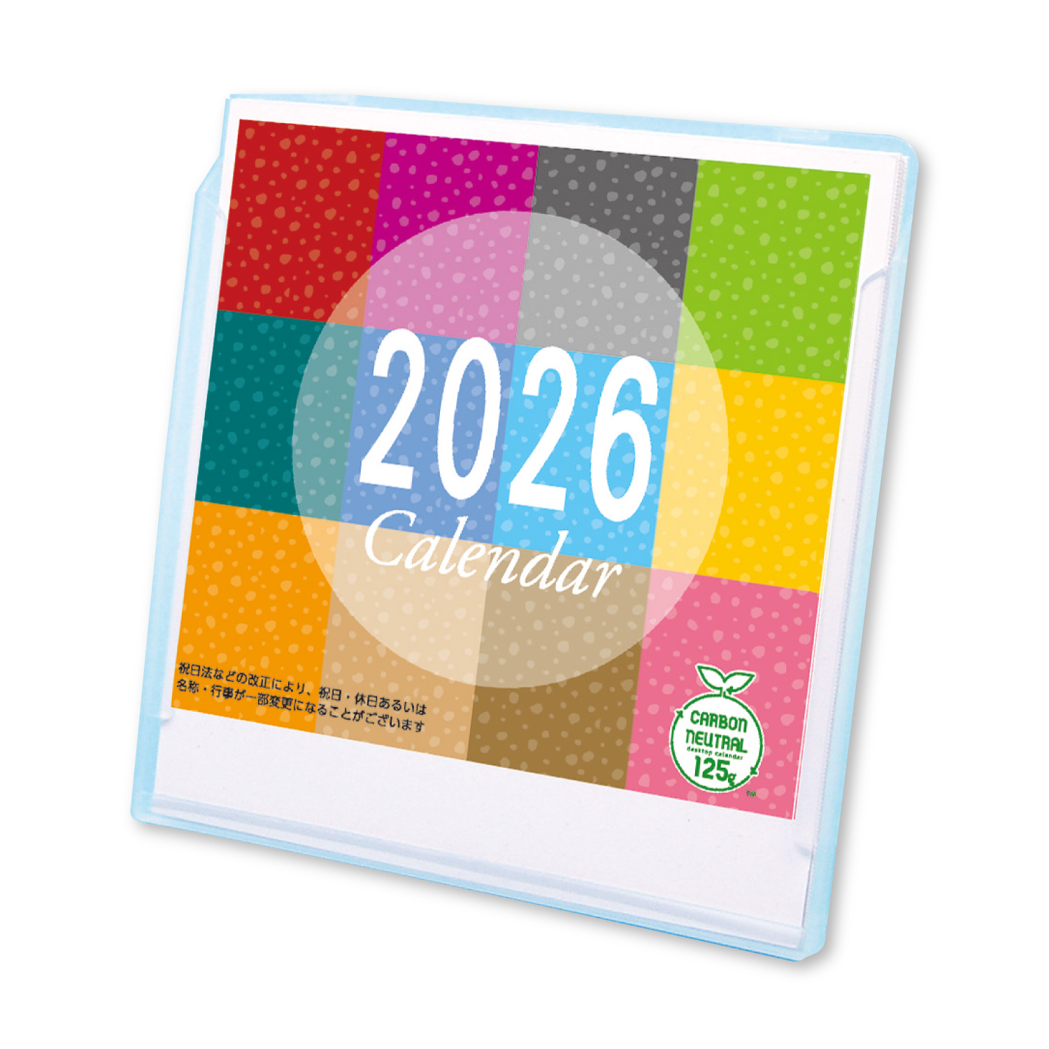 【NK-482】卓上 NK-482 3wayカレンダー(FDサイズ)