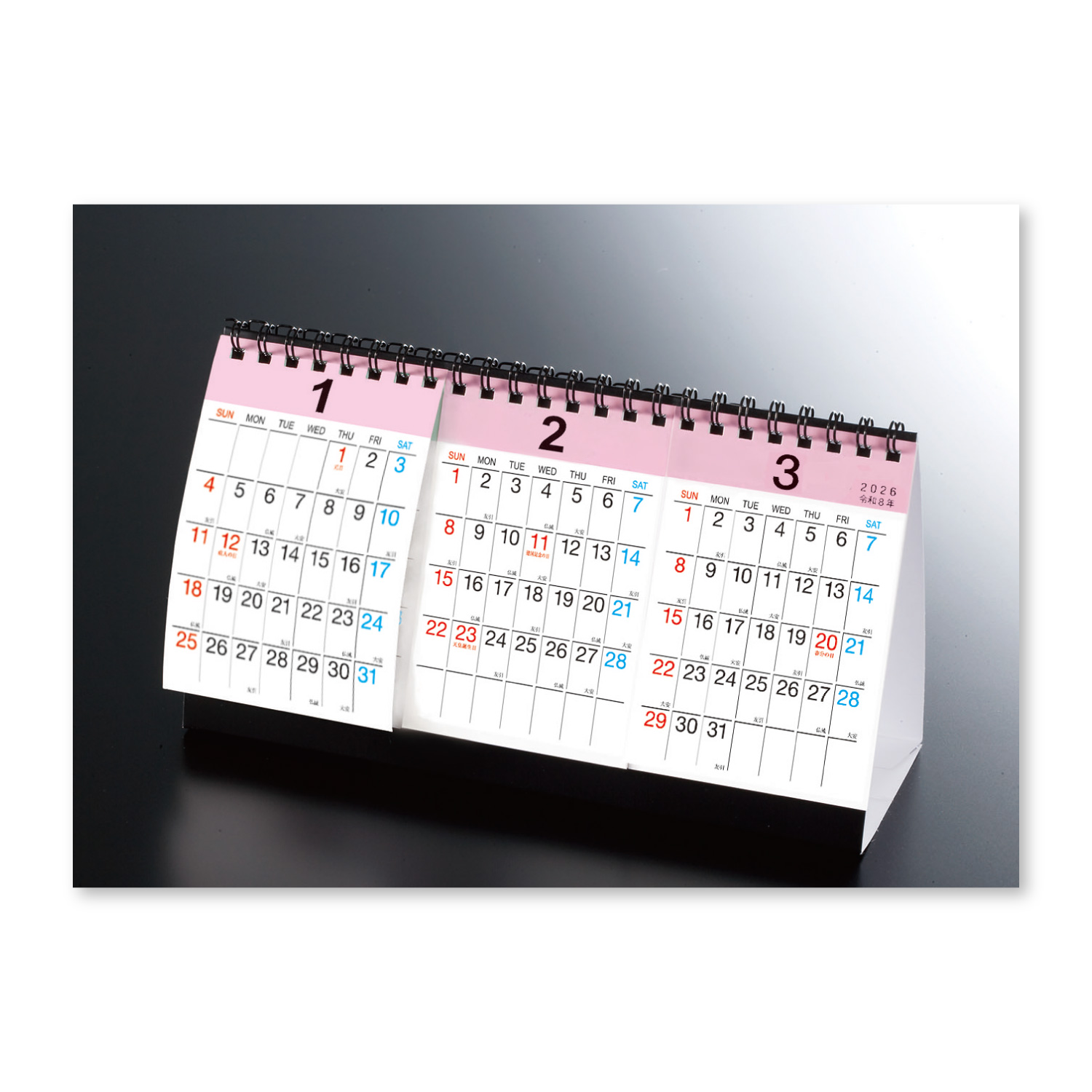 【NK-487】卓上 NK-487 3ヶ月カレンダ－