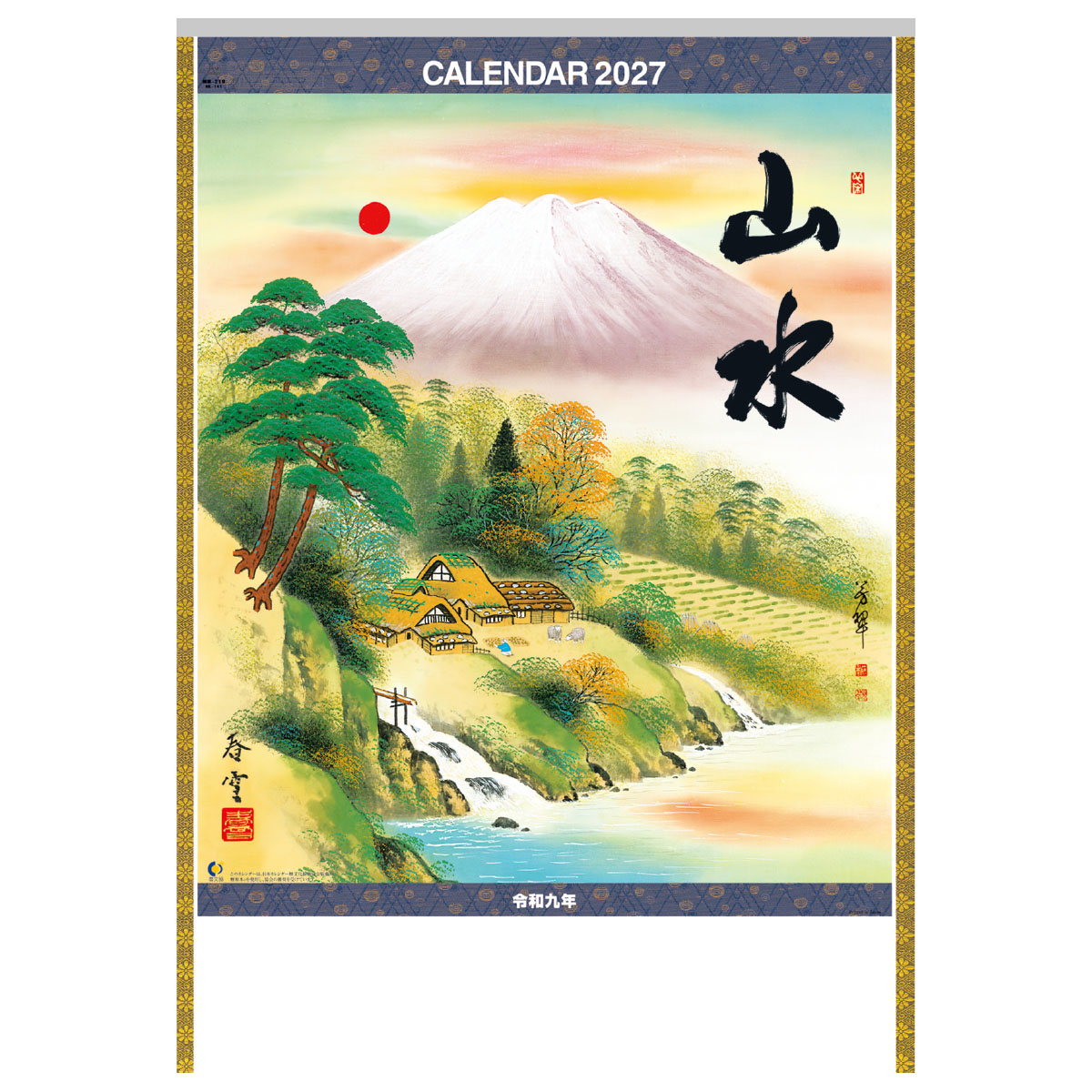 【MM-219】山水