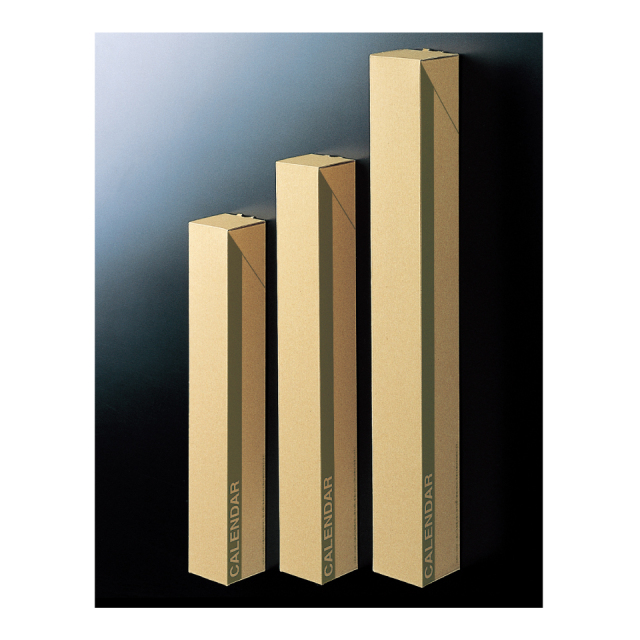 【NK-9529】G段一本化粧ケースA/2切用（7枚・13枚物共通）