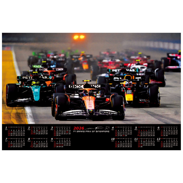 【FU-11】不織布 FU-11 グランプリレース