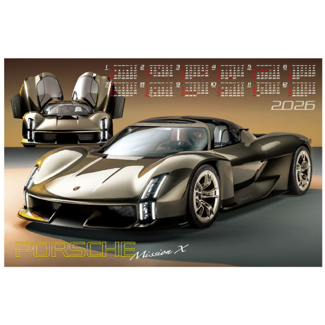 【FU-13】不織布 FU-13 ポルシェ・ミッションX