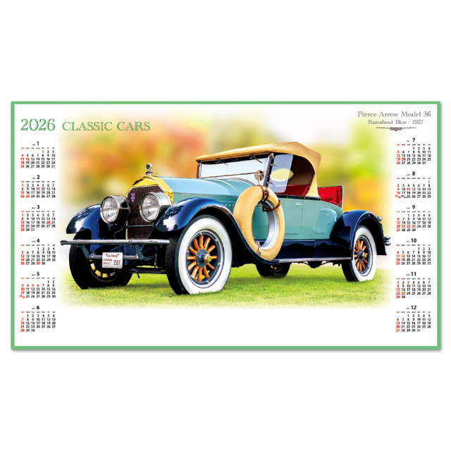 【FU-18】不織布 FU-18 クラッシックカー