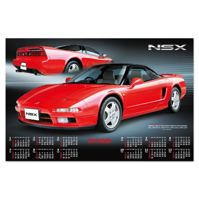 【FU-35】FU-35 メタリック/ホンダ・NSX