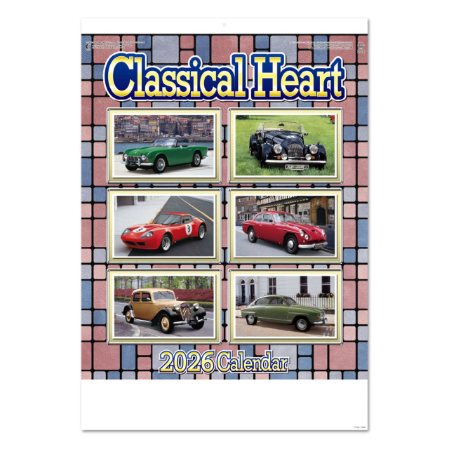 【ND-144】月表 ND-144 クラシカルハート