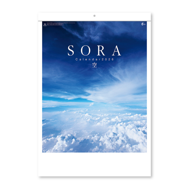 【NK-134】月表 NK-134 SORA -空-