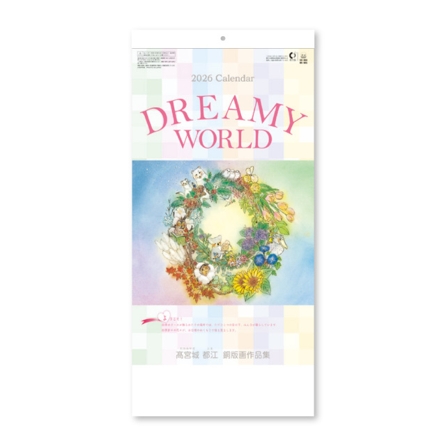【NK-906】月表 NK-906 DREAMY WORLD