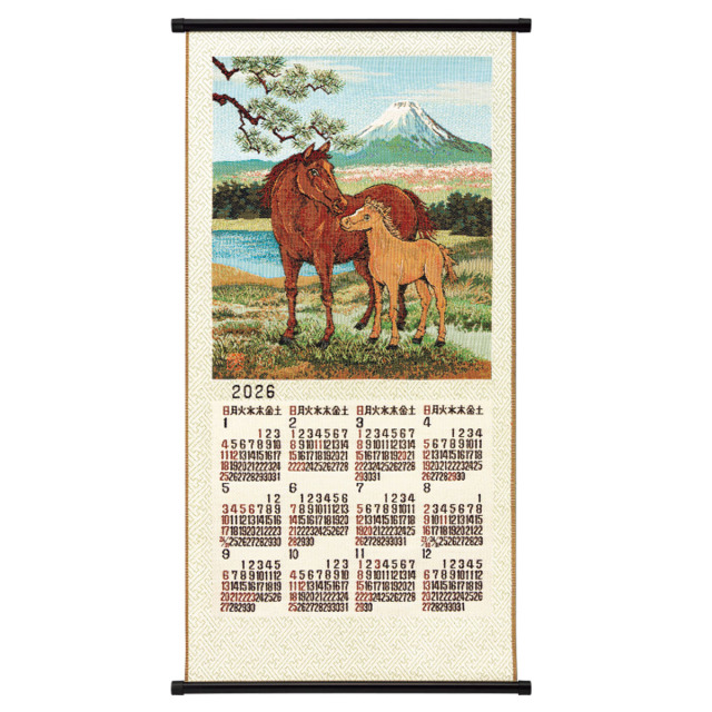 OT-7002】ゴブラン織 OT-7002 親子×30部|名入れカレンダーの制作販売