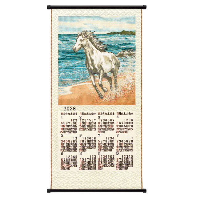 ゴブラン織 カレンダー卸センター