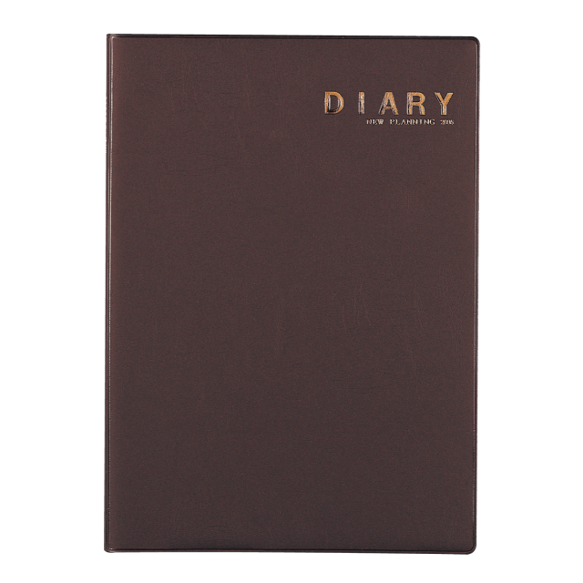 【SG-912】B5ダイアリー SG-912 文字C 表紙色・茶