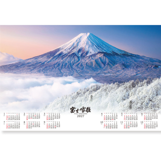 【FU-24】不織布：富士雪粧