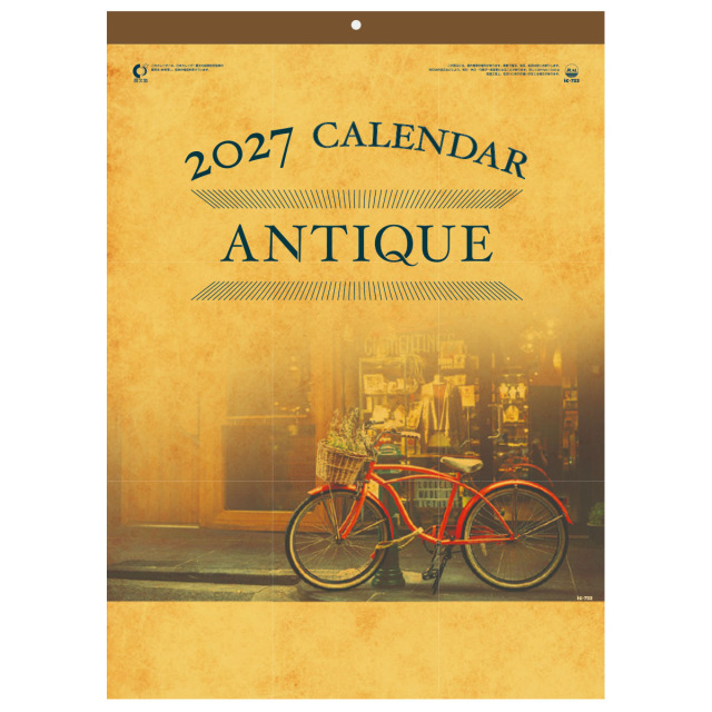 【IC-703】ANTIQUE（アンティーク）