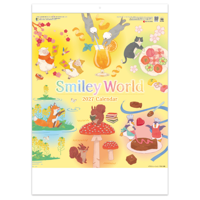 【SG-298】Smily　World