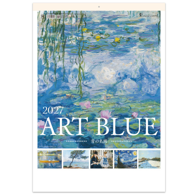 【TD-746】アートブルー～青の名画～