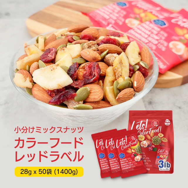 アーモンド 強ロースト 5パスST1.2kg×2生くるみ1kg×5 アーモンド 強ロースト 5パスST1 2kg｜Yahoo!フリマ（旧PayPay