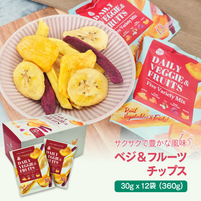 期間限定キャンペーン 国内9月18日発売予定】アトモス