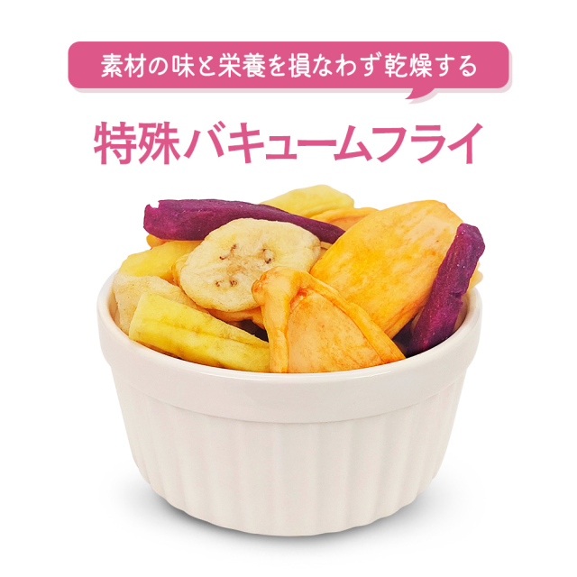 4種のベジ&フルーツチップス 約360g (30g×12袋×1box) ジャック